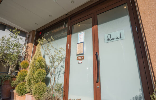 おかだ設計　施工事例　Da・ici