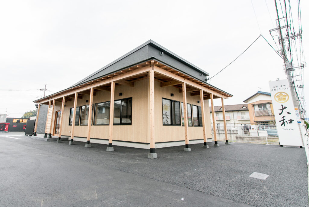 おかだ設計　佐野青竹手打ちラーメン 大和  　外観