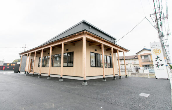 おかだ設計　施工事例　佐野青竹手打ちラーメン 大和