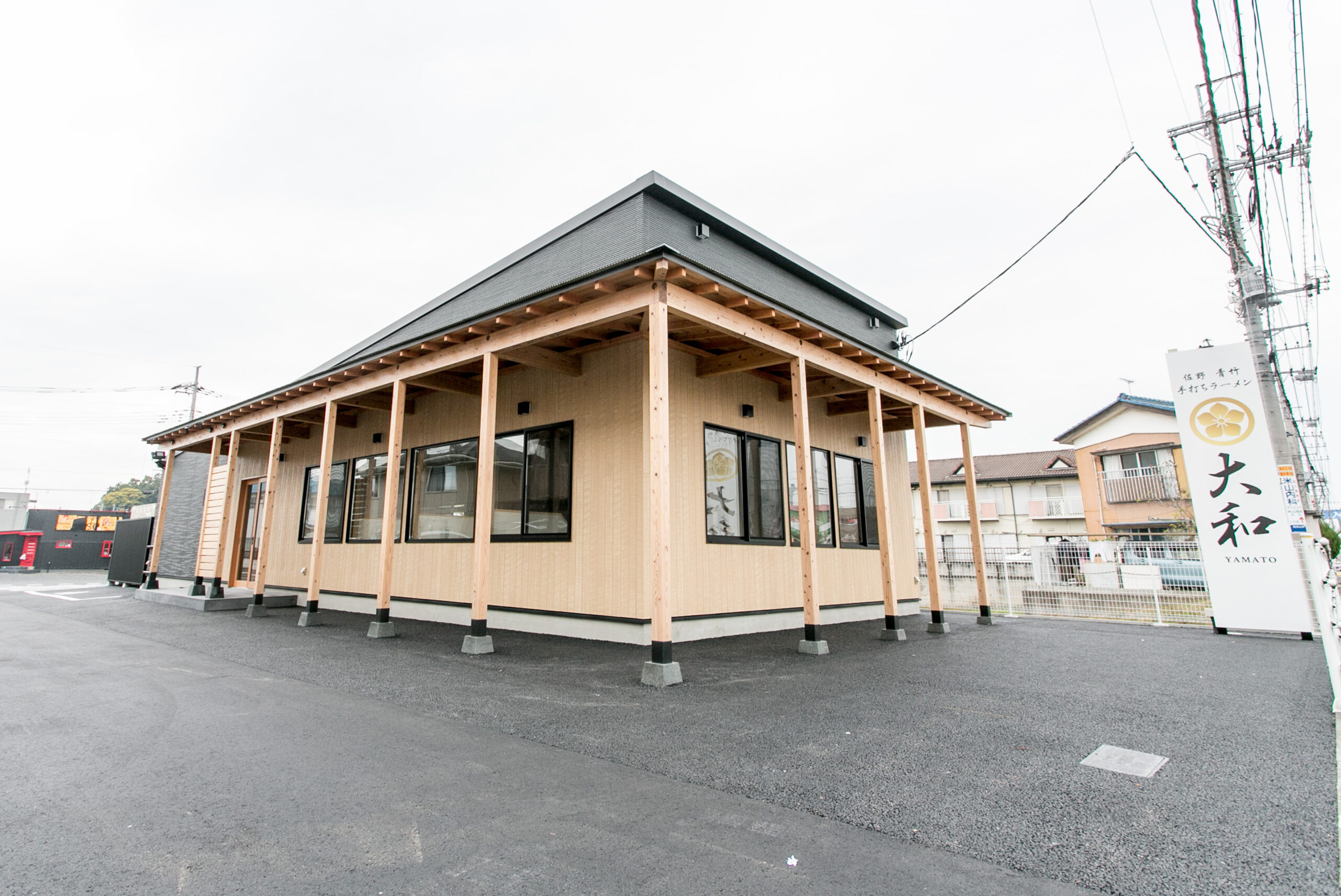おかだ設計　施工事例　佐野青竹手打ちラーメン 大和